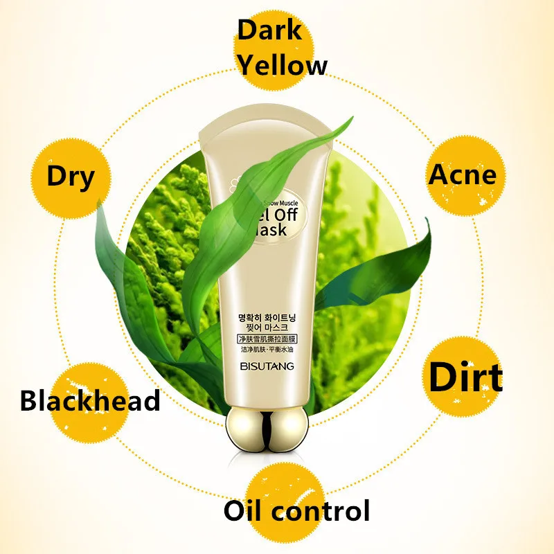 Маска для удаления угрей BISUTANG отшелушивающая маска мертвой кожи очищающая поры