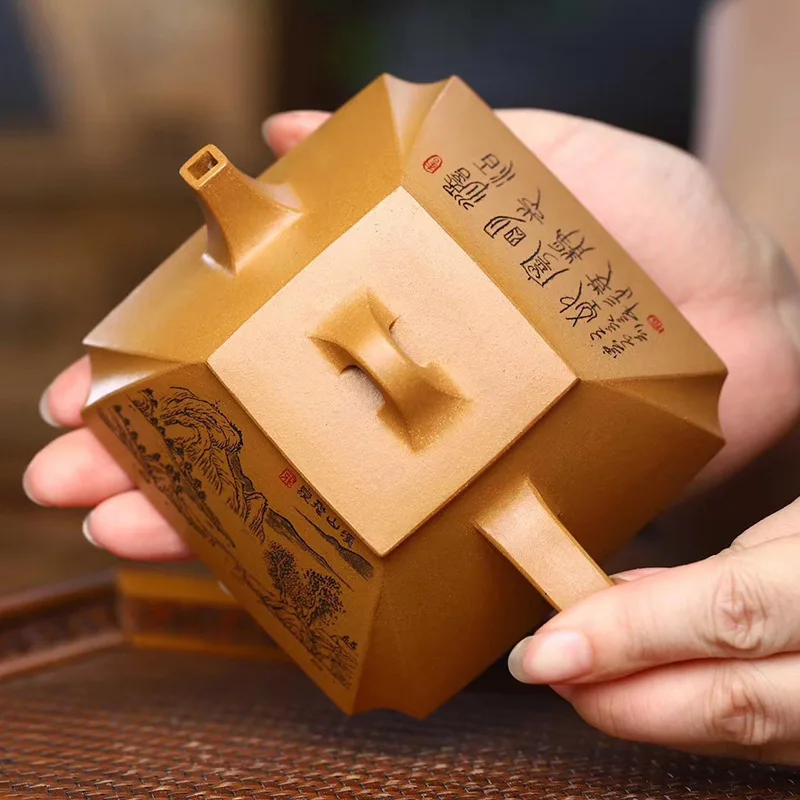 

Yixing raw Zisha teapot sifangshipiaoduanni Zisha teapot