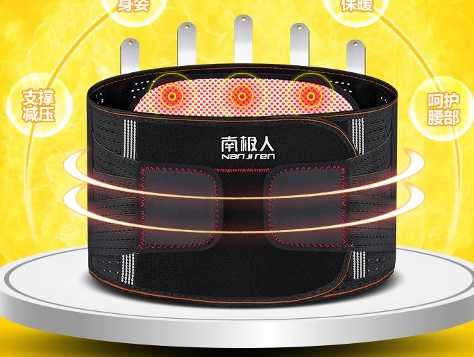 Пояс медицинский W03 для снятия симптомов боли в поясе массажер | Красота и
