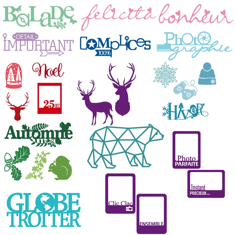 Рождественские металлические штампы рамка трафареты с белым медведем для