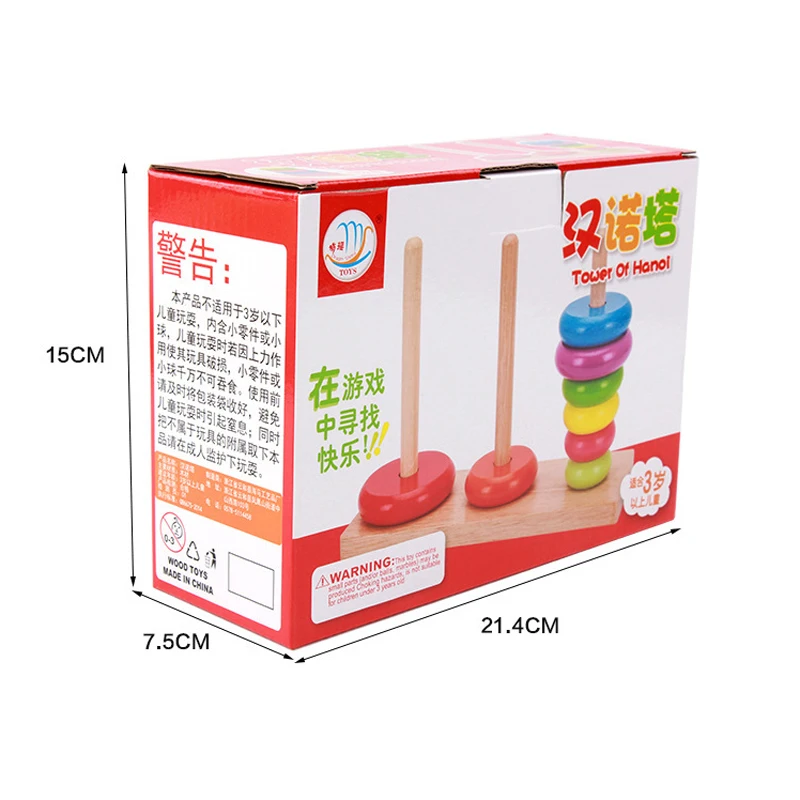 Деревянная Башня Ханоя игрушка традиционная игра Семейная Игра для дома