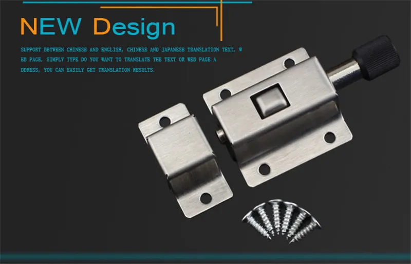 Пружинный дверной замок из нержавеющей стали для ванной и туалета задвижка