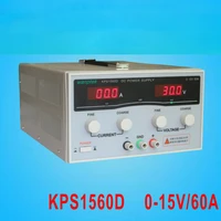 kps1560d high precision adjustable led dual display switching dc power supply 220v eu 15v60a