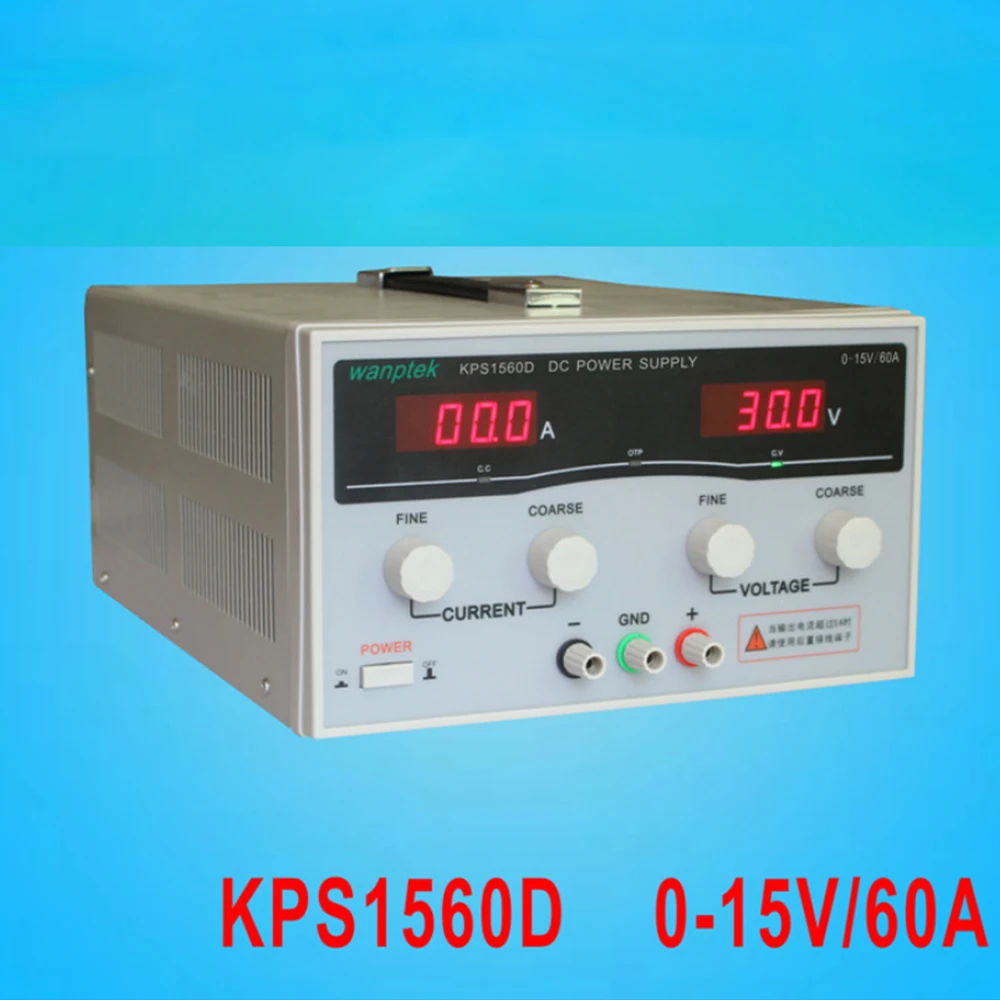 KPS1560D Высокоточный регулируемый светодиодный двойной дисплей Импульсный