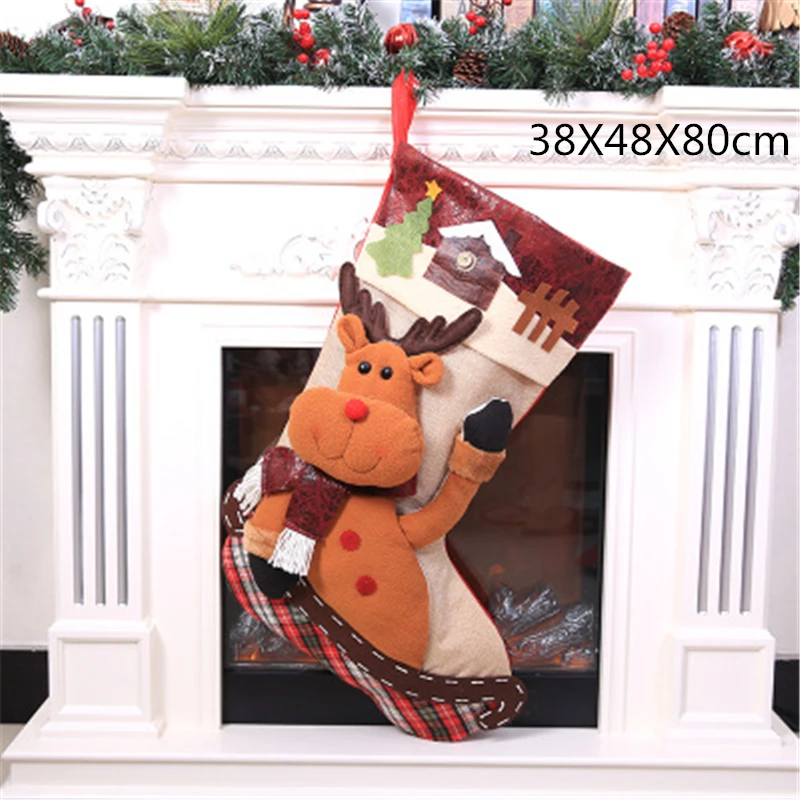 Рождественский чулок супер большой Носок сумки для конфет новогодние подарки