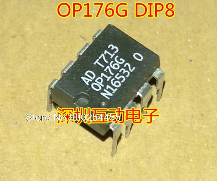 

OP176G OP176GP DIP-8 8
