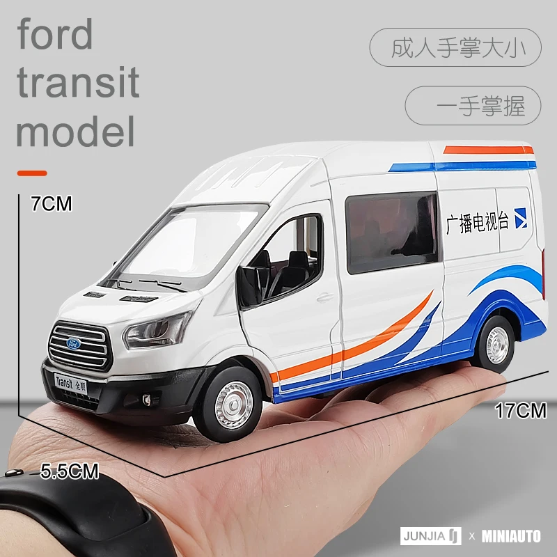 1:32 высокотехнологичная модель автомобиля Ford Transit business car TV station интервью