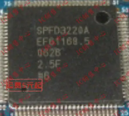 

SPFD3220AEF61168.5