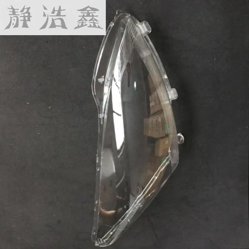 Налобный фонарь налобный прозрачный пластиковый корпус для Peugeot 3008 2013 2017|Абажуры|