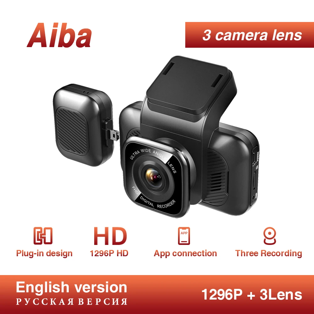 Aaba A12 APP 3 дюймов Wifi DVR с g сенсором циклическая запись ночного видения три