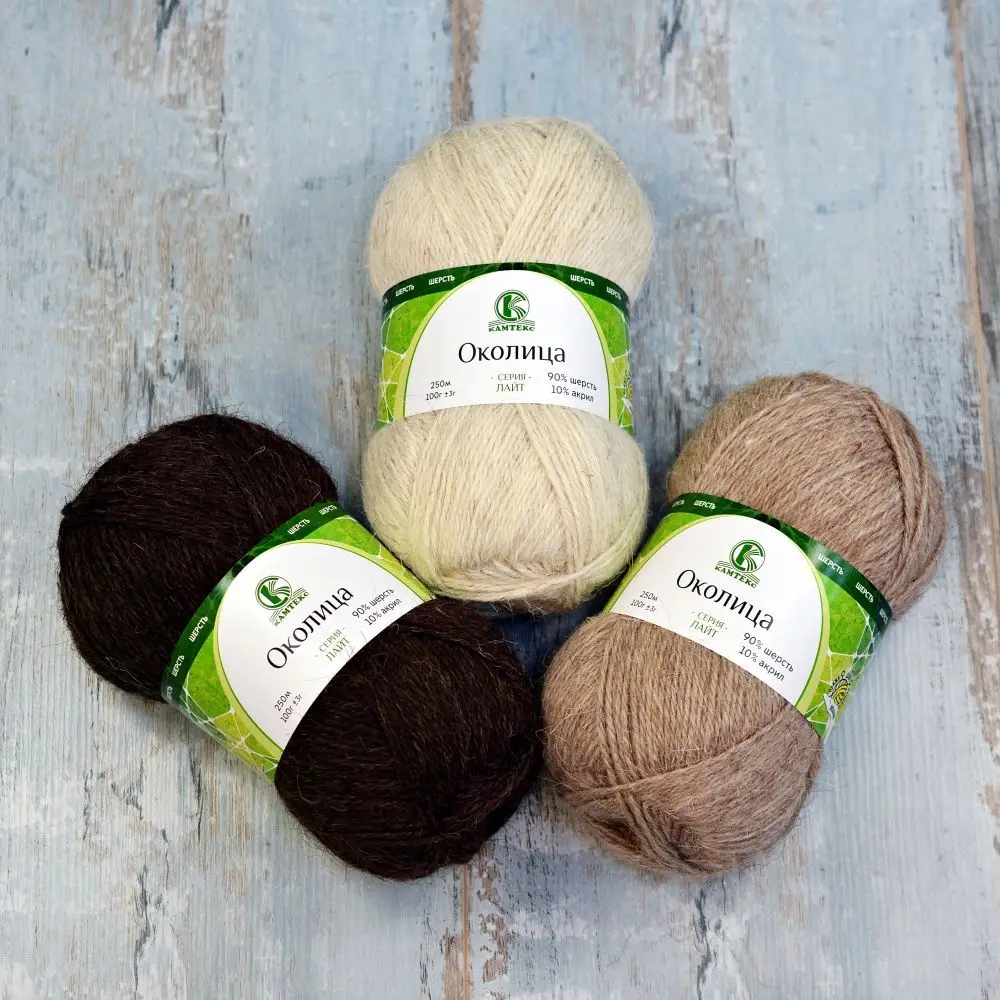 Околица (Камтекс) 100гр 250м упаковка 5х100гр. |