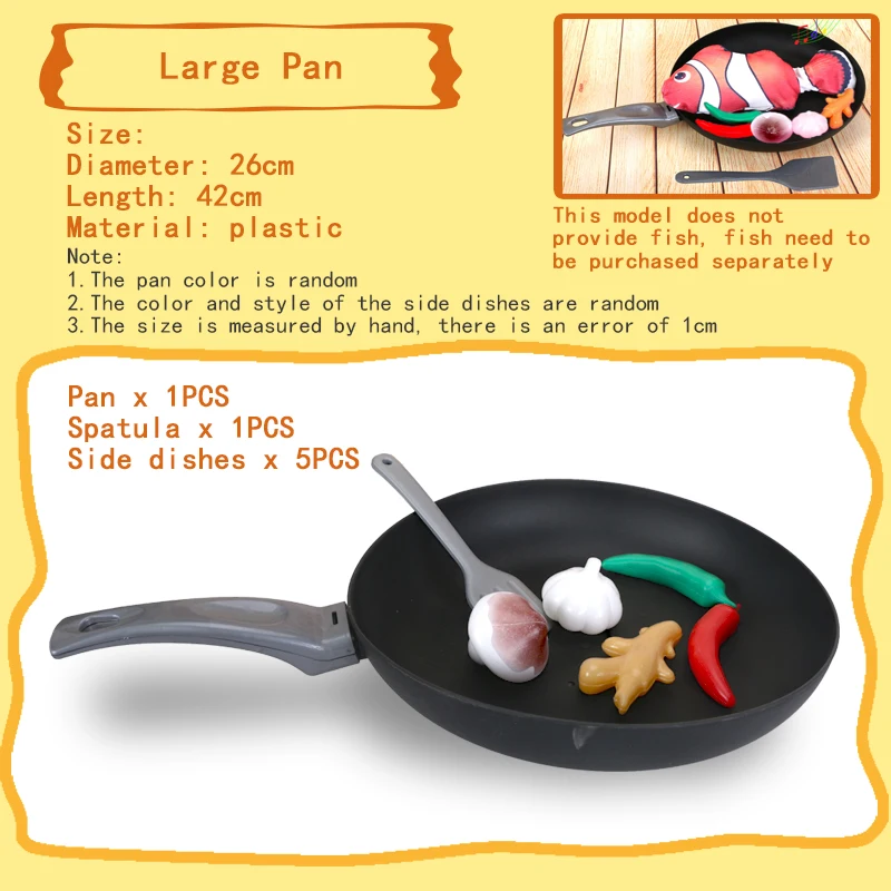 Игрушечная кошка-прыгающая рыба маленькие игрушки для мальчиков и девочек