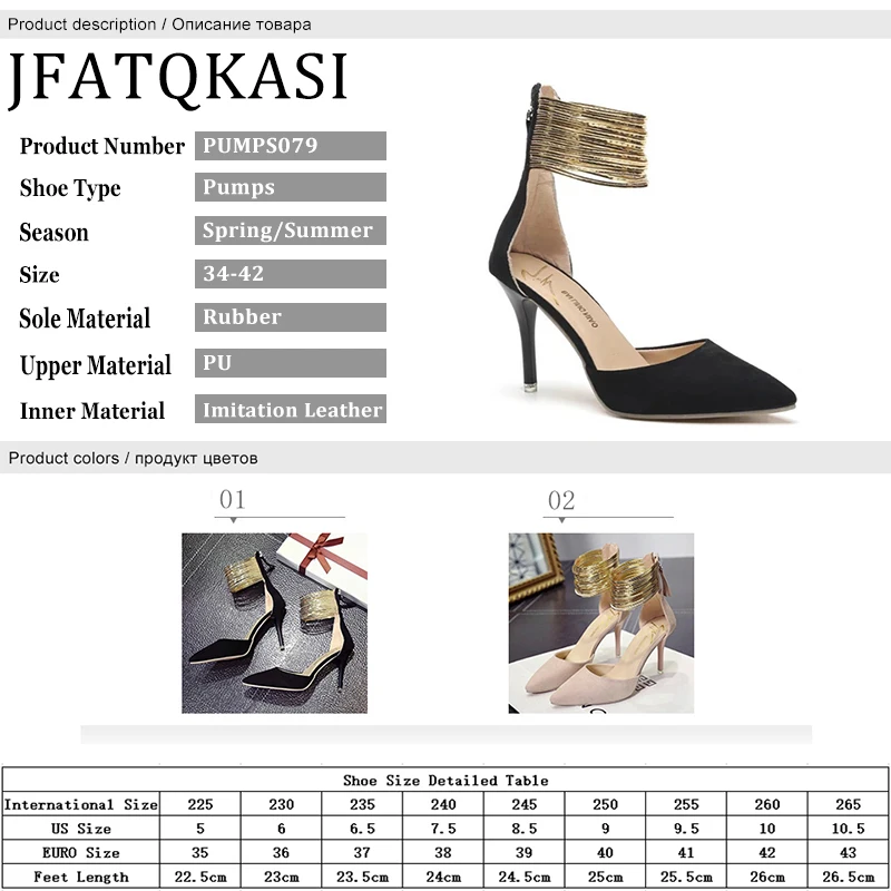 

Women High Heels Summer Pointed Cutout Single Shoes Sexy Party Female Pumps Fashion Brand Ladies Roman Sandals 2020 New Style