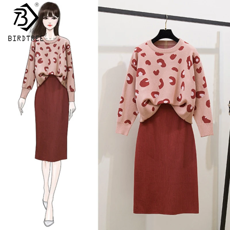 Новинка зимы 2019 женские вязаные костюмы с принтом комплект из двух предметов