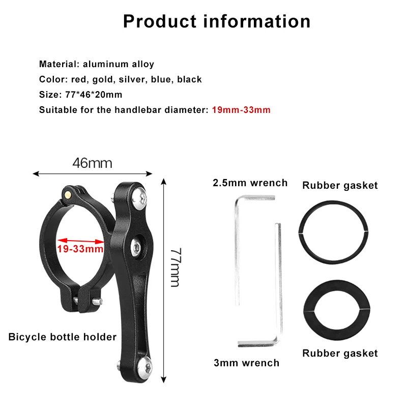 Перевод названия товара: Адаптер для велосипедного чайника Bike Kettle, универсальное крепление для бутылочного держателя, конверсия сиденья из алюминиевого сплава для горного велосипеда, аксессуары H015 on.