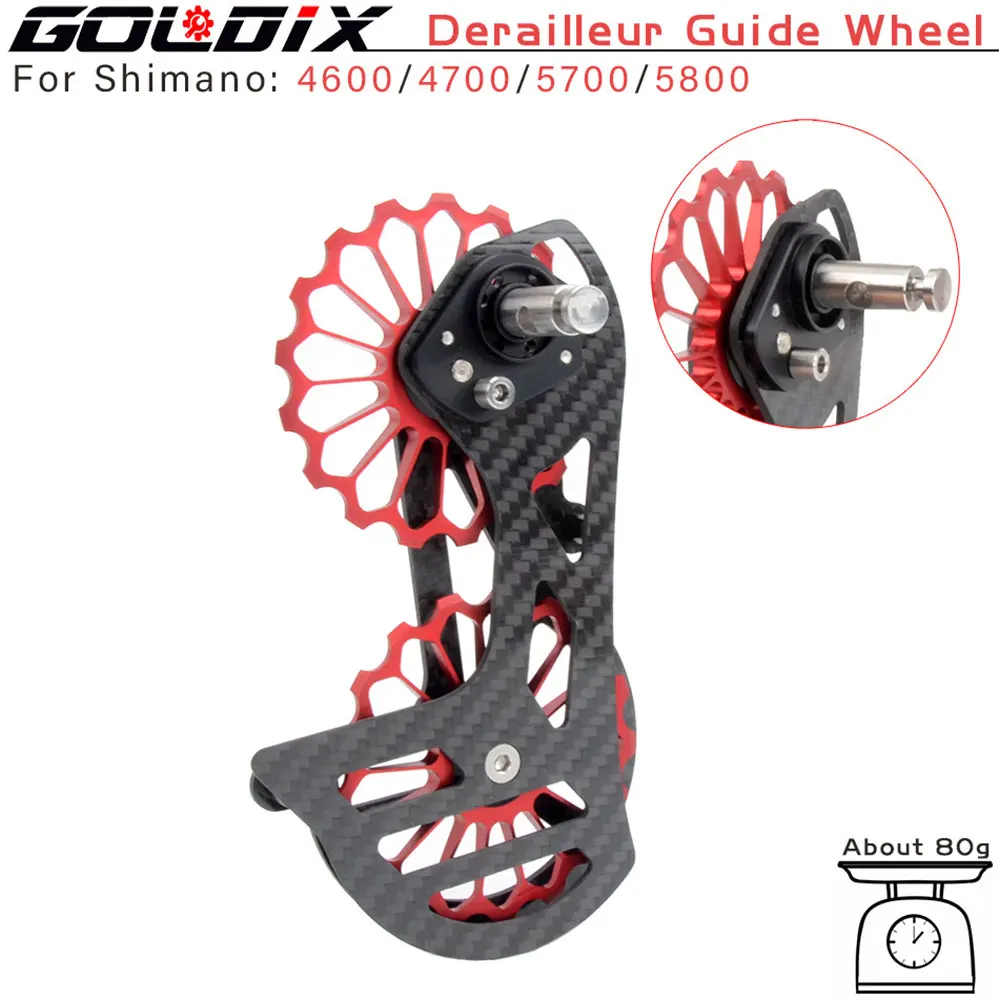 

GOLDIX керамический задний переключатель передач для велосипеда из углеродного волокна 17T направляющее колесо для 6800 R7000 R8000 R9100 R9000 велосипедн...