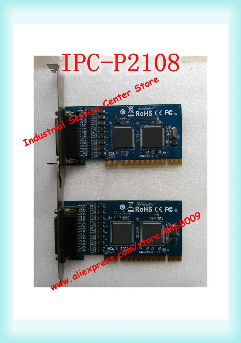 IPC P2108/485 PCI серийная карта связи|Кронштейны| |