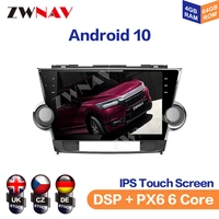zwnav 2 din ips android 10 dsp car multimedia player for toyota highlande 2011 2014 navi audio radio wifi stereo head unit