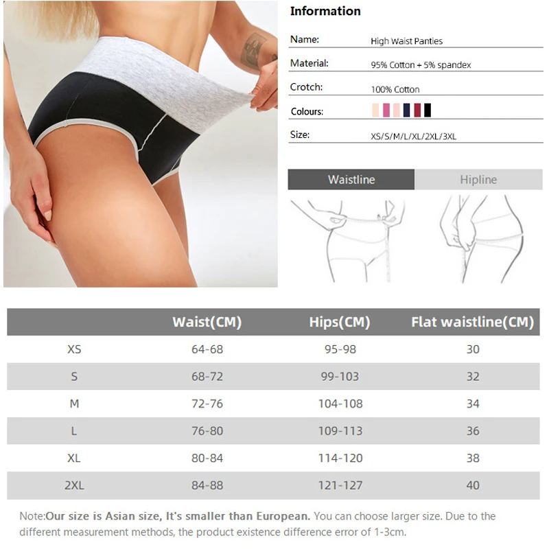 Женские трусики Flowomen нижнее белье с высокой талией из хлопка удобное модное