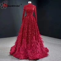Luxury Feather Sequin Evening Night Dresses for Women 2022 Long Sleeves High Neck Muslim Aline Formal Wedding Prom Party Gowns