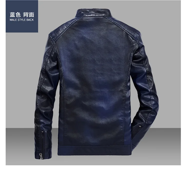 

PYJTRL Men's large vertical collar PU leather casual suit
