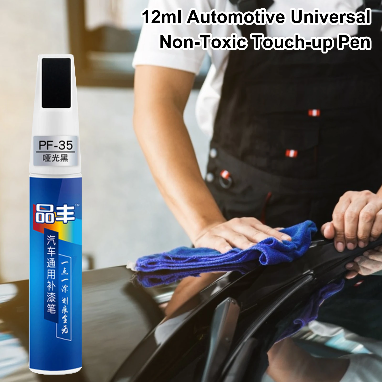 

General Waterproof Car Color Repair Coat Paint Pen Plastic Touch Up Scratch Clear Repair Delete Tool Non-toxic Permanent