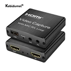 4K USB 2,0 HDMI-совместимая карта видеозахвата 1080p 30 кадров в секунду, игровой видеорегистратор для фото-и видеозаписи, коробка для потокового видео OBS