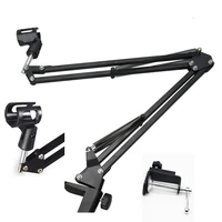 microphone scissor arm stand mic clip holder and table mounting clamp filter windscreen shield metal mount kit