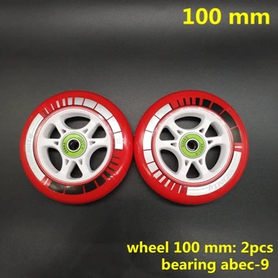 Колеса скутера 100*24 мм 2 шт./лот подшипники ABEC-9 110*24 мм - Цвет: 100 mm red 2pcs