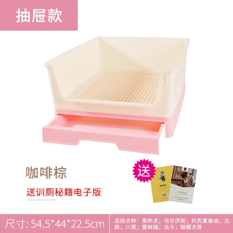 Plastic Dog Toilet Mat Litter Box Indoor Small Poop Pee Puppy Training Pads Articulos De Perro Washable Pet Products KK60CS | Дом и сад