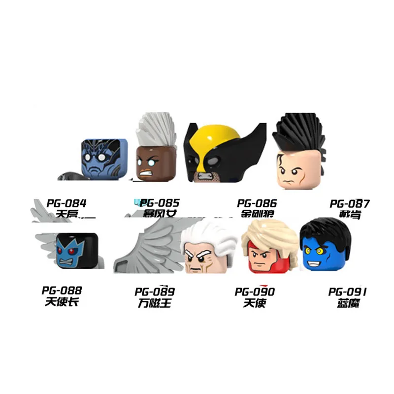 1 шт. мини фигурки супергероев|Блочные конструкторы| |