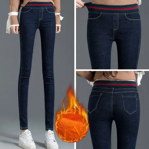 

Woman Jeans Pants Black Skinny Pants Trousers High Waist Autumn and Winter Stretch Elastic Waist Pants Unsuccessful