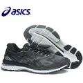 Оригинальные новые аутентичные ASICS DynaFlyte-2 стабильность Мужская обувь ASICS спортивная обувь уличная Walkng бег Tianjiao