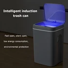 Мусорная корзина с умным датчиком, автоматический мусорный бак с сенсорным управлением, для дома, кухни, ванной комнаты