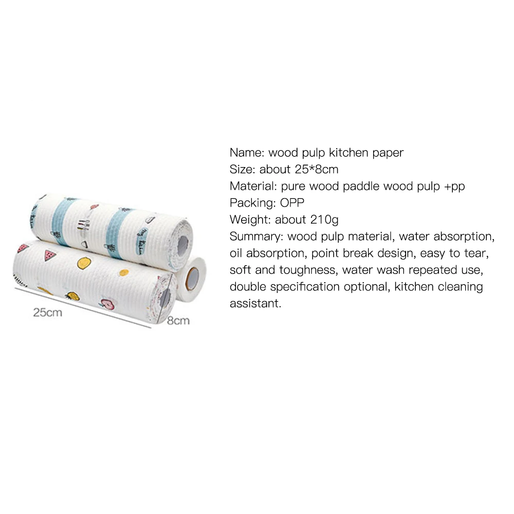 Kitchen Multi Functional Raw Wood Pulp Clean Paper Towel Cloth Tools Accessories Gadgets Soft And Absorbs Oil 4 | Дом и сад