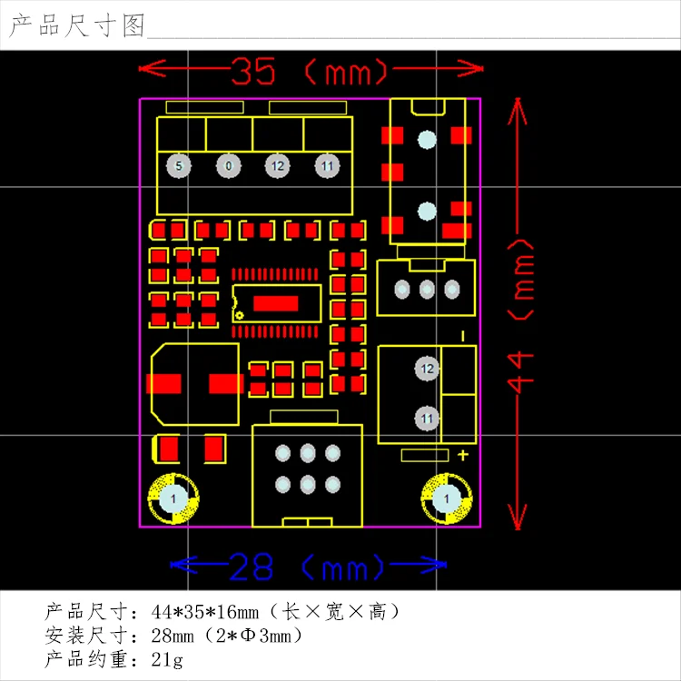 

1pcs/5pcsJY752 dual-channel digital power amplifier board 30W high power 2.0 pure post-stage mini power amplifier module 12V-24V