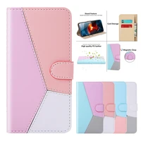 fashion splicing flip wallet leather case for samsung galaxy s21 fe s20 s10e note 10 20 etui folded stand shockproof phone cover