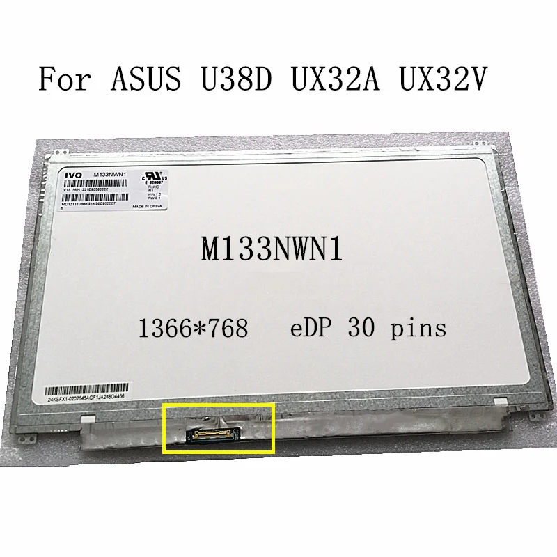 ЖК экран для ноутбука Asus Zenbook UX32A UX32V U38D M133NWN1 1366x768 WXGA HD edp 30 контактов матрица