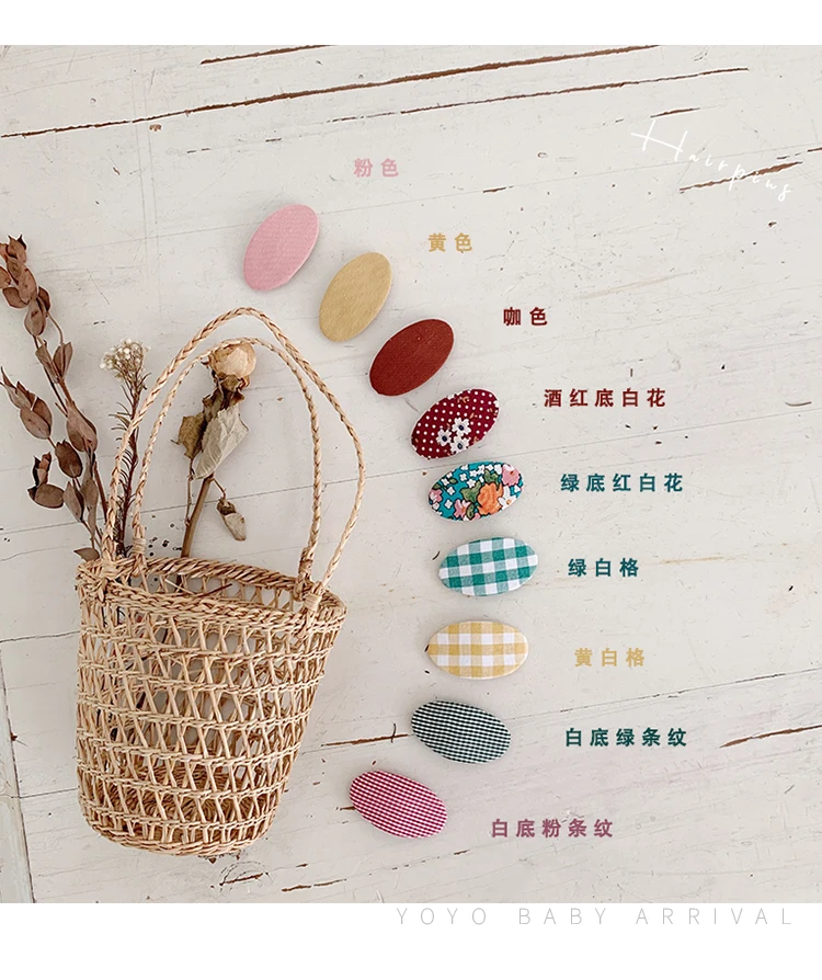Young children hairpin baby girls south Korean bb clip hairpin girls color cute hair clip headdress