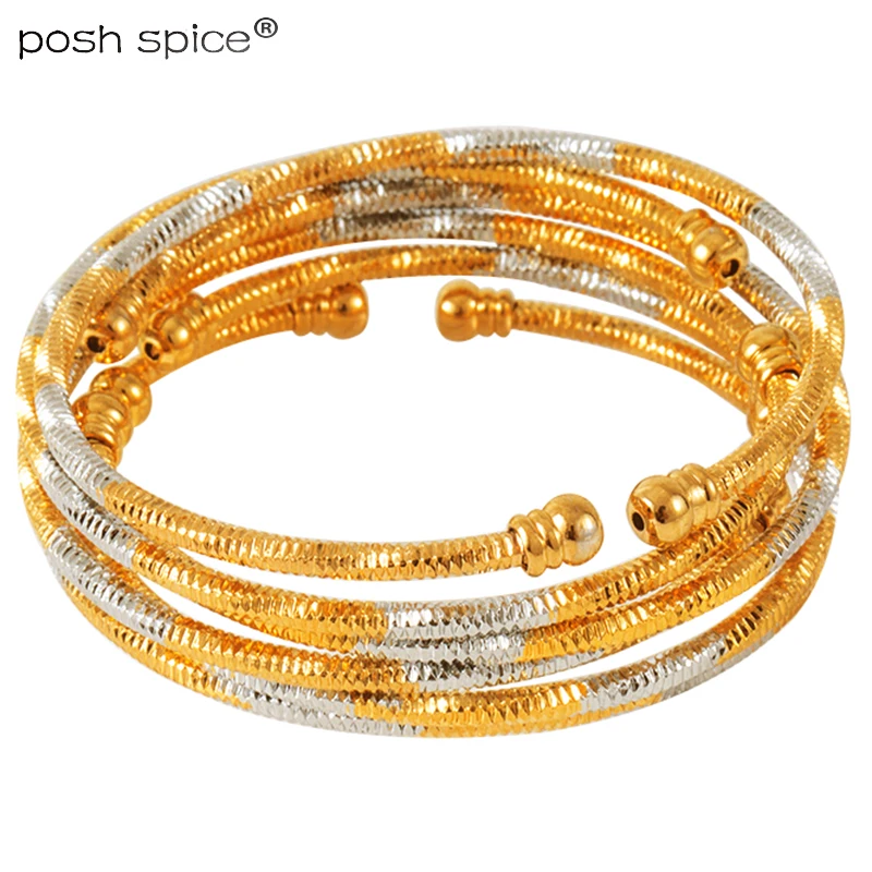 Африканские серебряные браслеты для женщин индийские двухтоновые круглые белые