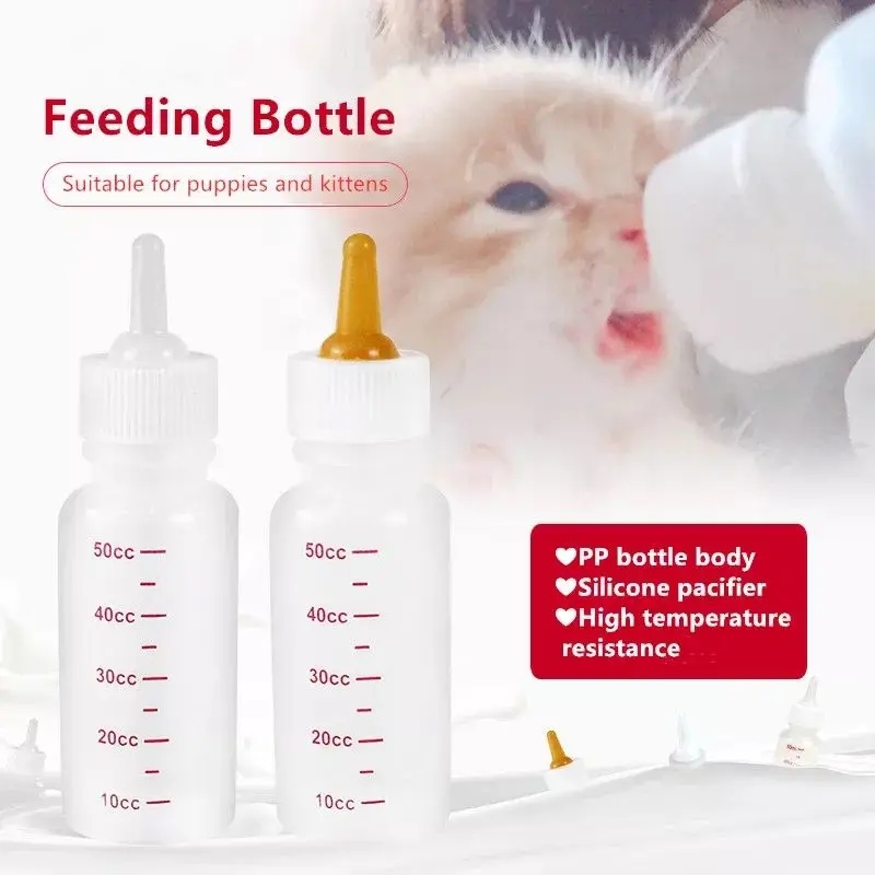 50ml/120ml Pet Dog Bottle Single Cat Milk Feeding Water Tools Puppy Kitten Nursing Feeders | Дом и сад