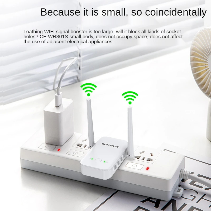 300 м беспроводной WiFi удлинитель усилитель сигнала через стену одночастотный