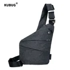 Мужская Наплечная Сумка KUBUG, многофункциональная спортивная уличная сумка для бутылок, обнимающая тело, большая сумка через плечо с защитой от кражи
