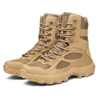 Кроссовки мужские зимние мужские армейские ботинки, Нескользящие ботинки, тактические боевые ботинки для пустыни, работы, зимы