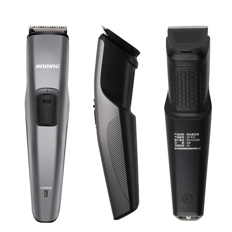 Машинка для стрижки волос Carbo триммер мужчин бороды профессиональная машинка