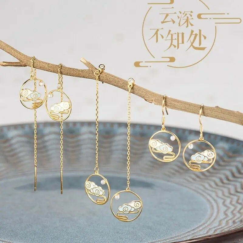 

Серьги-гвоздики из серебра 925 пробы с облаком для косплея