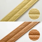 Объемный рисунок, жилет, зернистая отделка, наклейки, украшение, самоклеящиеся настенные края, водонепроницаемая полоса для дома TS2