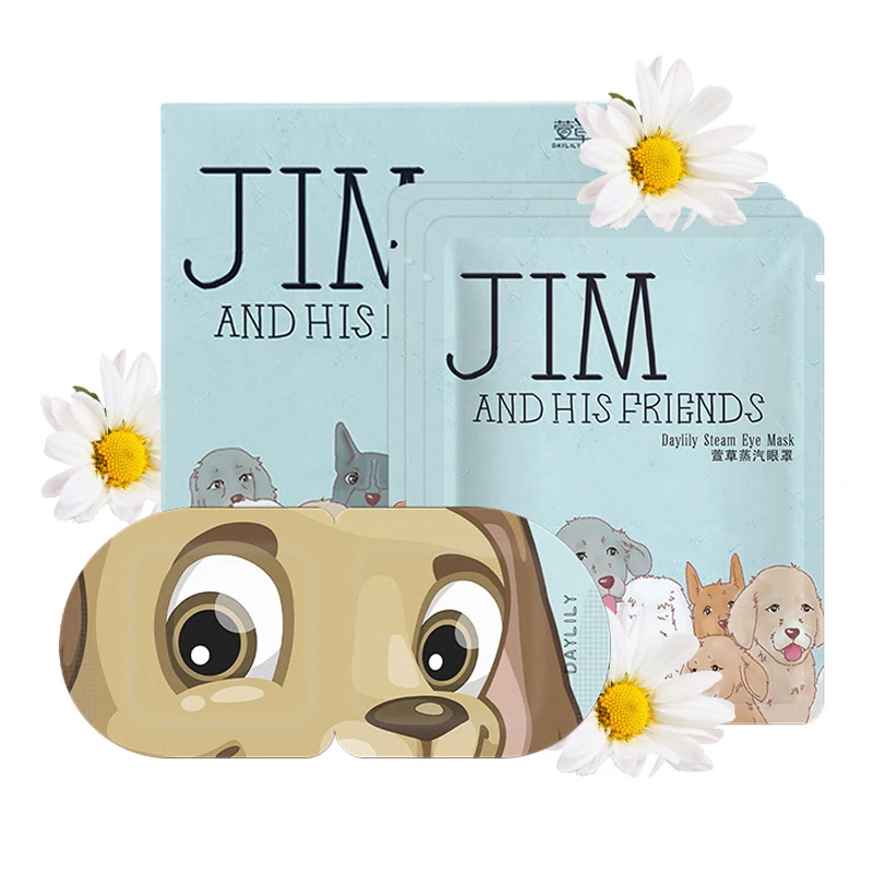 10 шт./коробка пластырь для глаз от усталости | Красота и здоровье