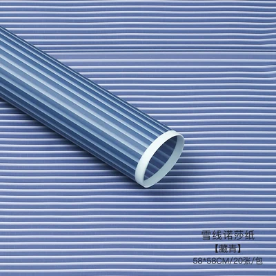 

Korean Stirpe Flower Wrapping Paper 20 Sheets 58*58cm Gift Flower Bouquet Wrapping Paper Home Decoration