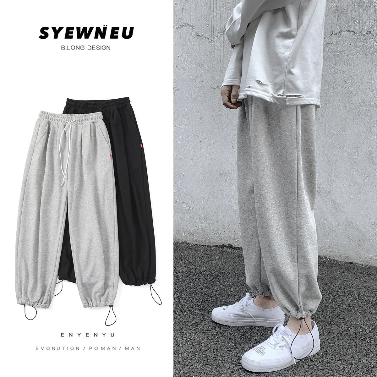 

21men's Autumn Track Wide Leg Baggy Hiphop Chino Loose Pants Casual Men Mens Cargo Fashion Clothing Chinos Pantalon Harem20